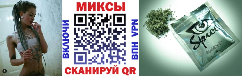 БУТИРАТ 1.4BDO  Ржев 