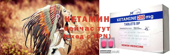 ешки Аркадак