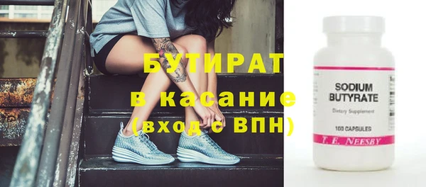 ешки Аркадак