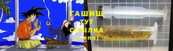 ешки Аркадак