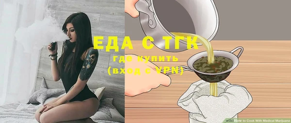 ешки Аркадак