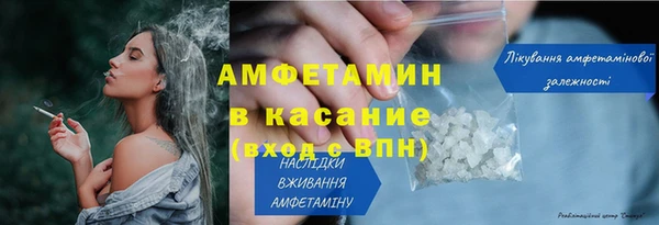 скорость mdpv Армянск