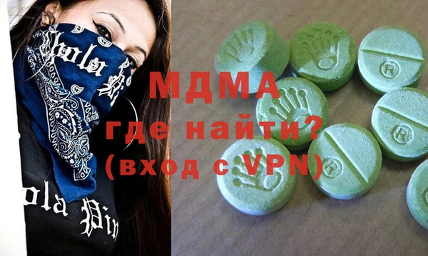 ешки Аркадак