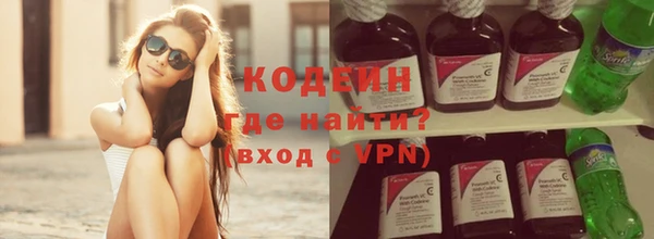 скорость mdpv Армянск
