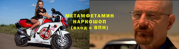 mdpv Арсеньев