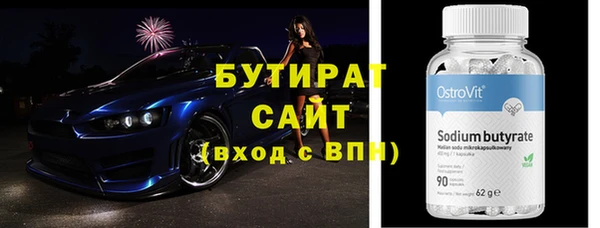 ешки Аркадак