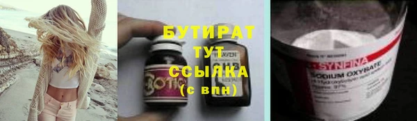 ешки Аркадак