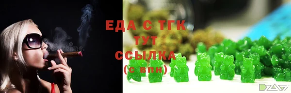 скорость mdpv Армянск
