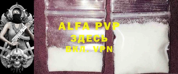 mdpv Арсеньев