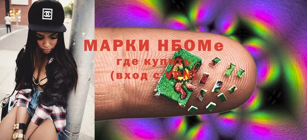mdpv Арсеньев