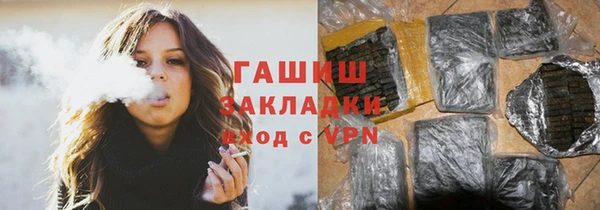 скорость mdpv Армянск