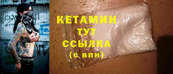 ешки Аркадак