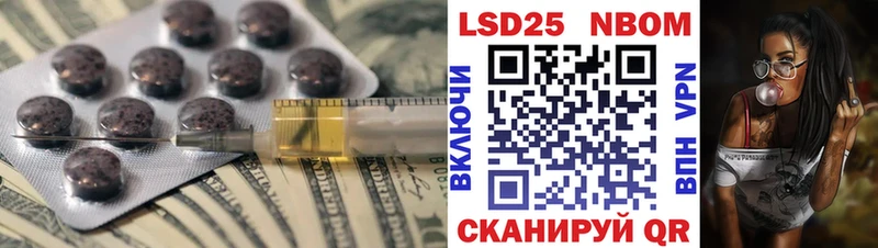 ЛСД экстази кислота  Ржев 