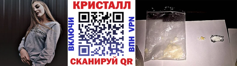 МЕТАМФЕТАМИН Декстрометамфетамин 99.9%  Ржев 